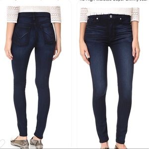 Hudson Barbara high waisted skinny jeans